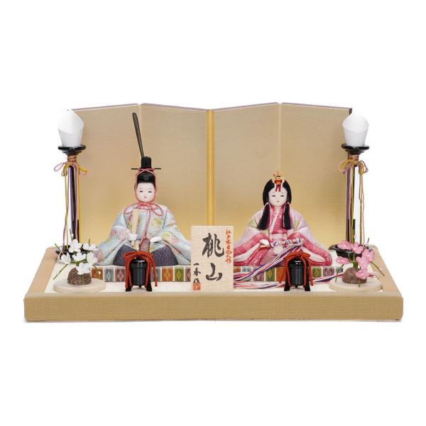 【木目込み雛人形】桃山雛(水色・ピンク) 親王飾り〈木村一秀作〉[243-075]