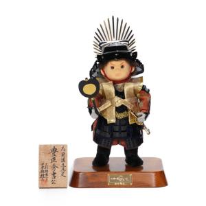中古即納』{FIG} ねんどろいど 1056 アーチャー/アルジュナ Fate