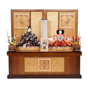 【雛人形】京十番 平安 唐織花丸文様 親王揃い収納飾り〈小出松寿作〉[253-010]