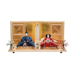 【雛人形】京十番 高雄 雲立涌文様 泥染め 親王飾り〈小出松寿作〉[253-103]