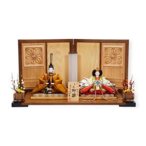 【雛人形】京十番 黄櫨染 桐竹鳳凰文様 令和即位の礼(正絹) 親王飾り〈小出松寿作〉[253-120]