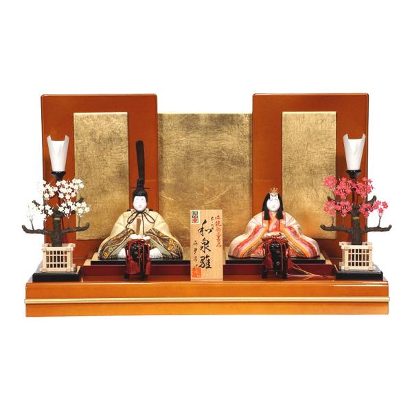 【木目込み雛人形】本金和泉雛 親王飾り〈真多呂作〉[213-061]