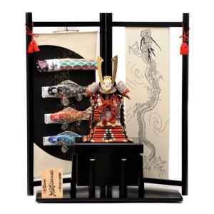 【五月人形】五分之一 聖徳太子鎧 沢瀉威 奉納鎧飾り〈雄山作〉[215-060]