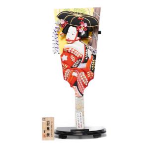 市松人形】8号 友禅(赤) 牡丹〈小出松寿作〉[223-030] : shopooo by