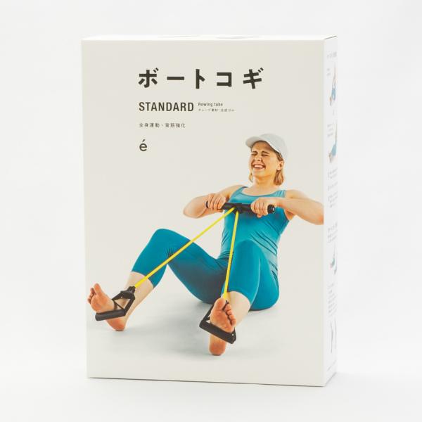 erugam (エルガム）  ボートコギ　スタンダード 54185