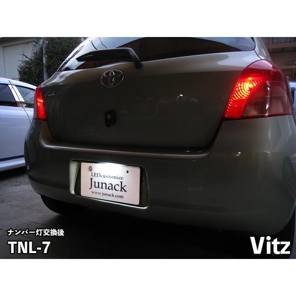 【互換品】LEDトランスナンバー【TNL-7】