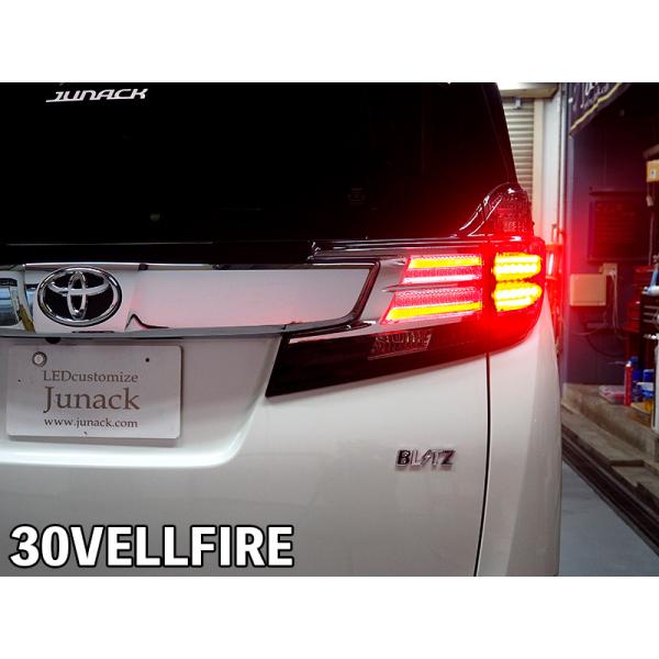 　　LEDトランステールキット 　 【LTT-TY01】