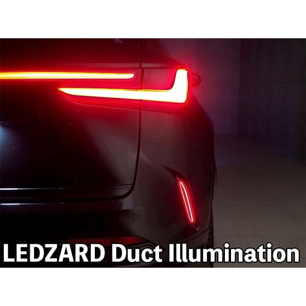 LEDZARD ダクトイルミネーション for レクサス NX【LZR-DI-L1R 】