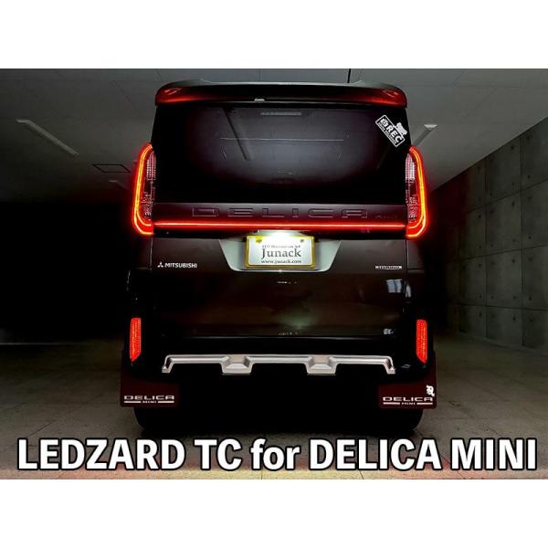 LEDZARD TC for デリカミニ【LZR-TC-M2】