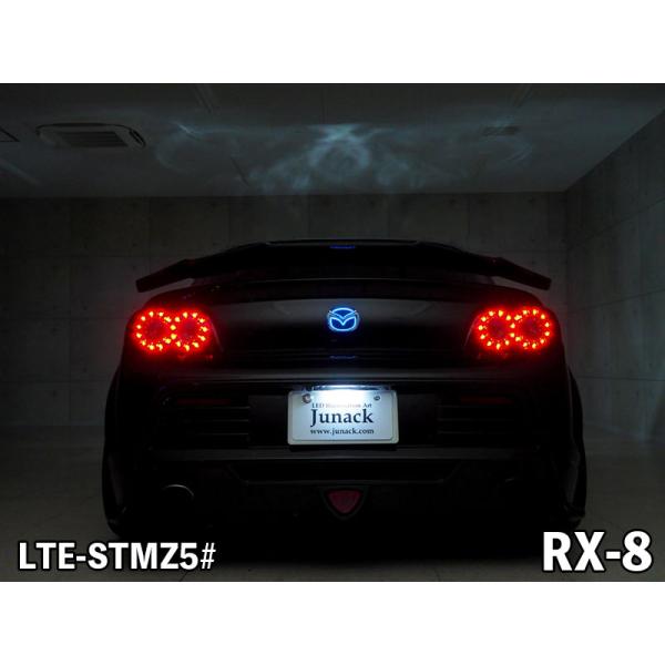 LEDトランスエンブレム ST for MAZDA RX-8【LTE-STMZ5#】
