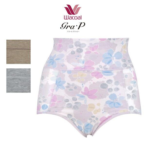 ワコール グラッピー Gra・P 02G PHK202 ここちいいブラ ペアショーツ