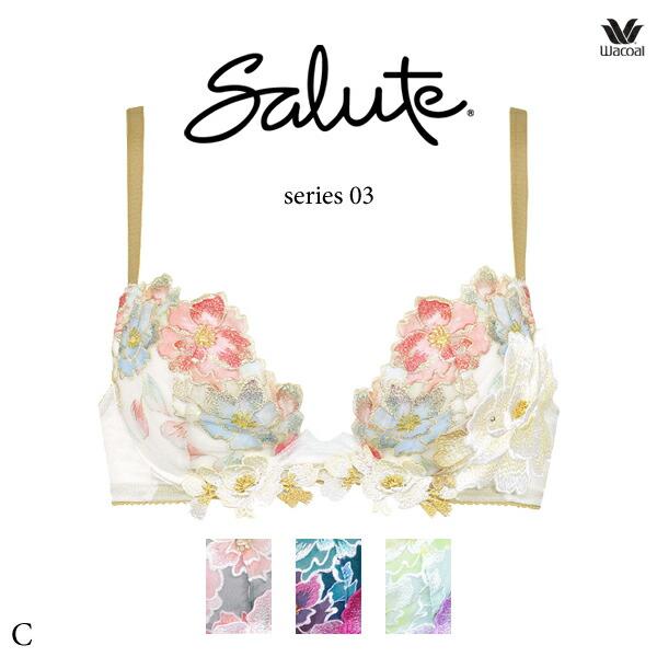 ワコール サルート 03G ブラジャー BTJ703 3/4カップワイヤー フロントエックスプラスブ...