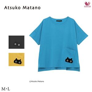 ワコール アツコマタノ[ATSUKO MATANO]  トップス HTT115 M・L【5分袖】｜itempost
