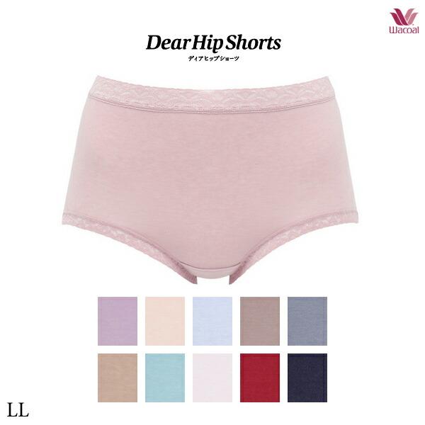 ワコール ディアヒップショーツ Dear Hip Shorts PPA112LL スタンダード・ノー...