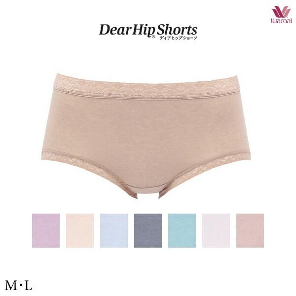 ワコール ディアヒップショーツ Dear Hip Shorts PPA111ML スタンダード・ノー...