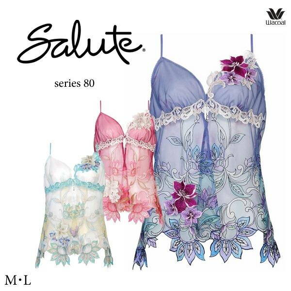 ワコール サルート 80G キャミソール CTJ280 M・L