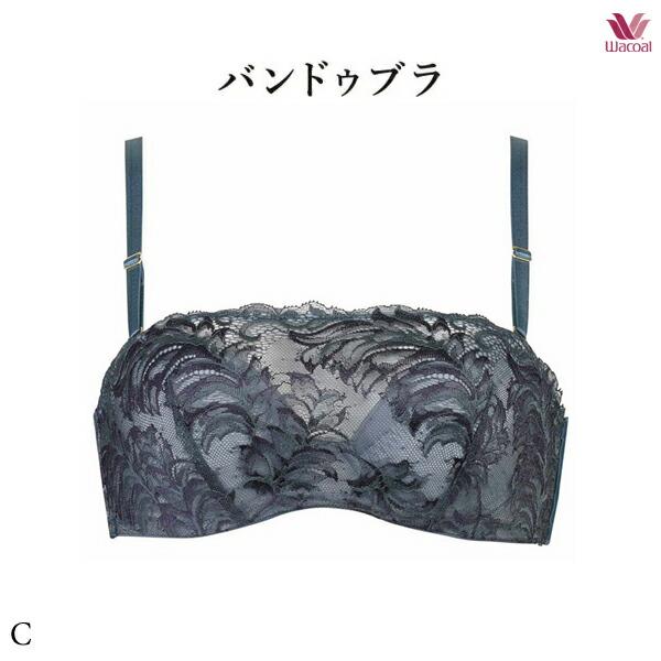 ワコールプレミアム 12G バンドゥブラ ブラジャー BXD412 3/4カップ Cカップ ストラッ...