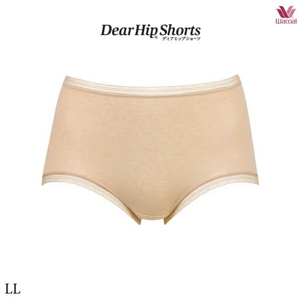 ワコール ディアヒップショーツ【Dear Hip Shorts】PPA350 LL オーガニックコッ...