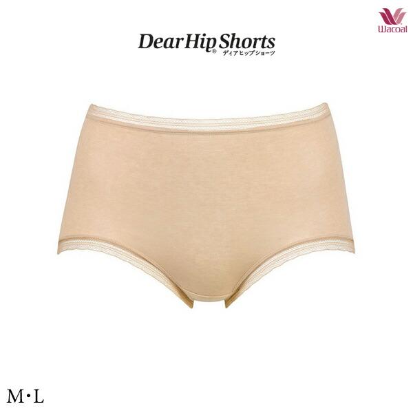 ワコール ディアヒップショーツ【Dear Hip Shorts】PPA350 M・L オーガニックコ...