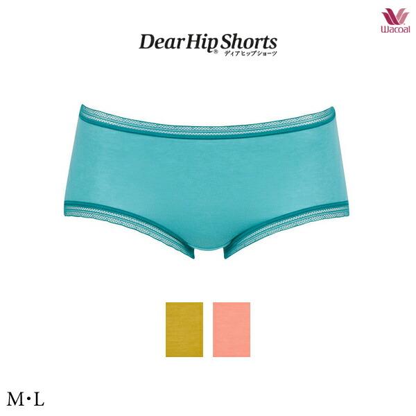ワコール ディアヒップショーツ【Dear Hip Shorts】PPD350 M・L オーガニックコ...