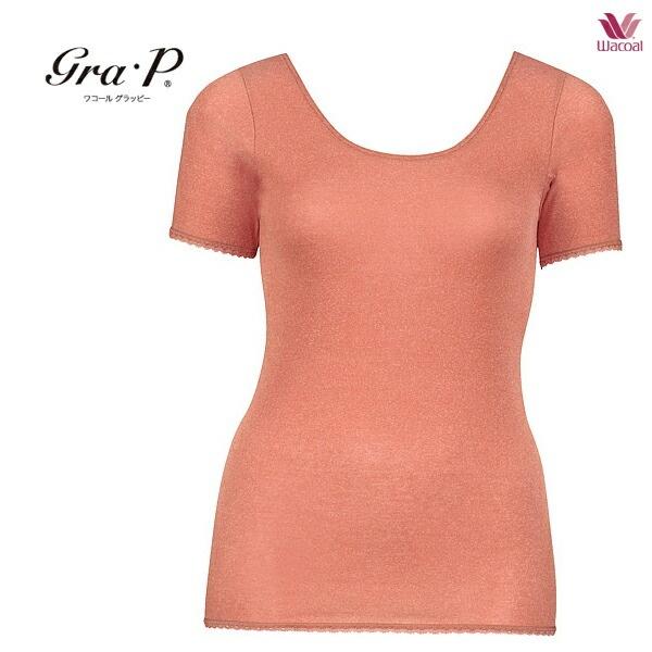 ワコール グラッピー Gra・P さわやかサラリ ニットトップ UHK241 ML 3分袖