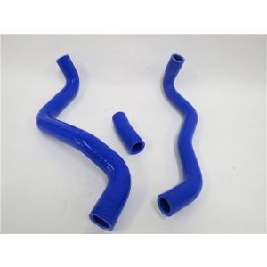 【互換品】TZR250R tzr250r 3xv シリコン ラジエターホース 青 3p
