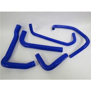 【互換品】ZX-12R 2000-2006 シリコン ラジエターホース 青 5p