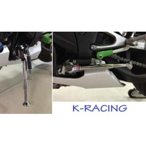 【互換品】ショートスタンド CBR250RR 2011-2013 MC41 高さ調整可能 黒 #15