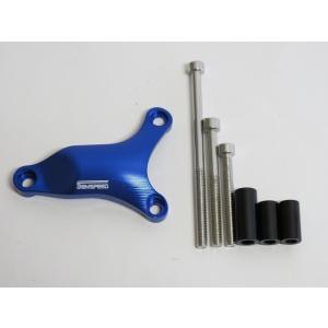 【互換品】FORZA フォルツァ forza250 MF13 2018- ラジエターホース　カバー　...