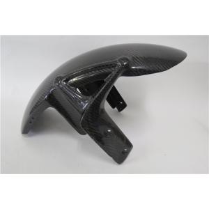 アメリカンドリーム Z900RS / Z900RS Cafe用 カーボンフロント