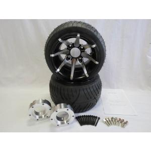 互換品】ジャイロキャノピー・UP・X用 ポン付け ホイールタイヤセット