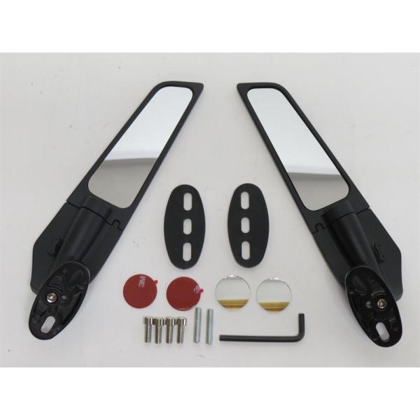 【互換品】汎用 CBR1000RR CBR600RR 2022 アルミ バックミラー 調整可能 回転...