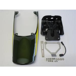 ACTIVE（アクティブ） Kawasaki Z900RS フェンダーレスキット 1157104