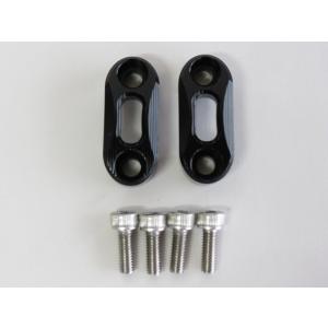 【互換品】PCX用 ハンドルバークランプ ハンドルバーライザーハンドルバークリップ 22mm オート...