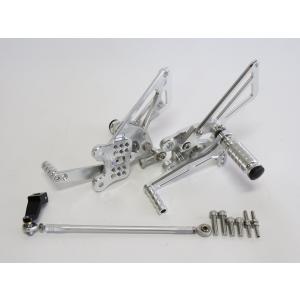 【互換品】CNC 調整式 ZX-14R / ABS 2012-2023 バックステップ 銀