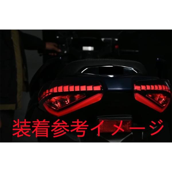 【互換品】XMAX x-max xmax 2023 以降 新型 8bk-sg70j カスタム LED...