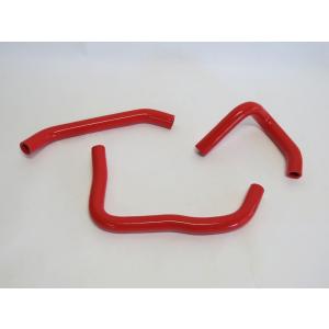 並行輸入品】 ZX25R ZX4RR バイク シリコン ラジエーター クーラント