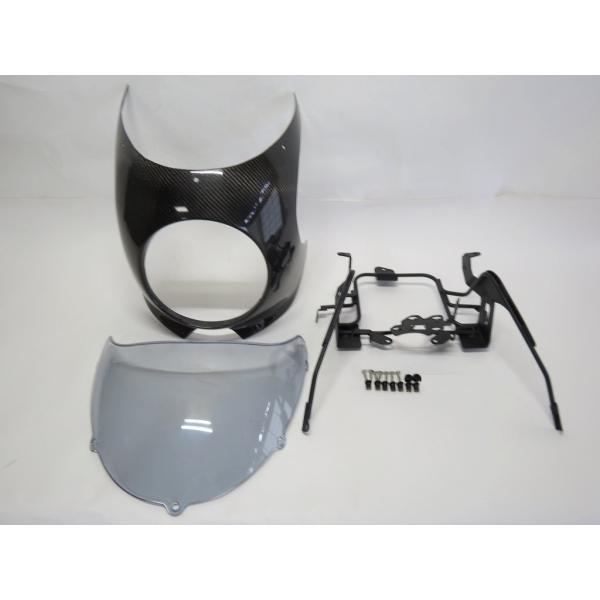 【互換品】Z900RS z900rs 専用 カウル ビキニカウル ＆ スクリーン ＆ ステー セット...