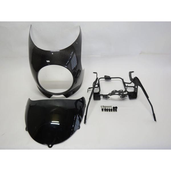 【互換品】Z900RS z900rs 専用 カウル ビキニカウル ＆ スクリーン ＆ ステー セット...
