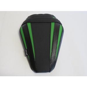 【互換品】Ninja用 ZX-6R zx-6r 2024 以降 カスタム リア シート 本体あり ハ...