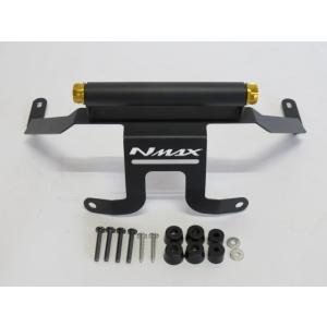 【互換品】NMAX nmax125/155 n-max V3 2025 以降 スマホ ナビマウント ...