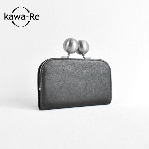 【kawa-Re】gun metallic kuchigane財布(692GM)