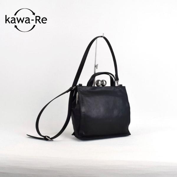 【kawa-Re】kuchiganeスクエア2WAYショルダー(494BK)