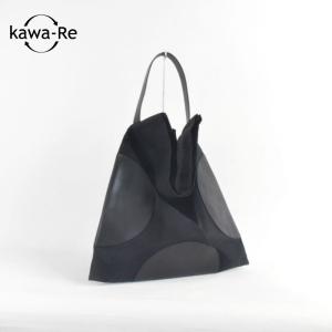 【kawa-Re】konbuワンショルダーバッグ+ペットボトルホルダー(1429BK)