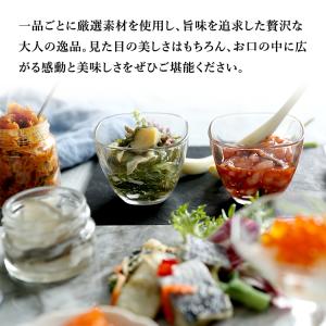 【HOKKAIDO PREMIUM GIFT】...の詳細画像4