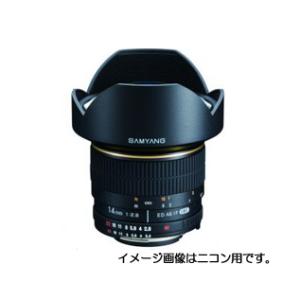 【B級】 SAMYANG サムヤン 14mm F2.8 ED AS IF UMC キヤノン EF用【...