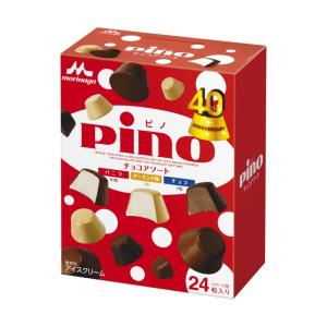 【森永アイスクリーム】 ピノ チョコアソート 6箱...
