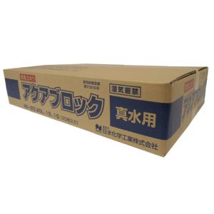 コンドーテック 超高吸水性土のう アクアブロッ...の詳細画像3