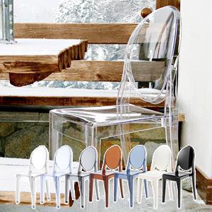 Kartell（カルテル） 【並行輸入品】 ルイ ゴースト アームチェア 椅子