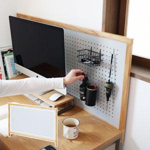 ドリップ デスクパーティション